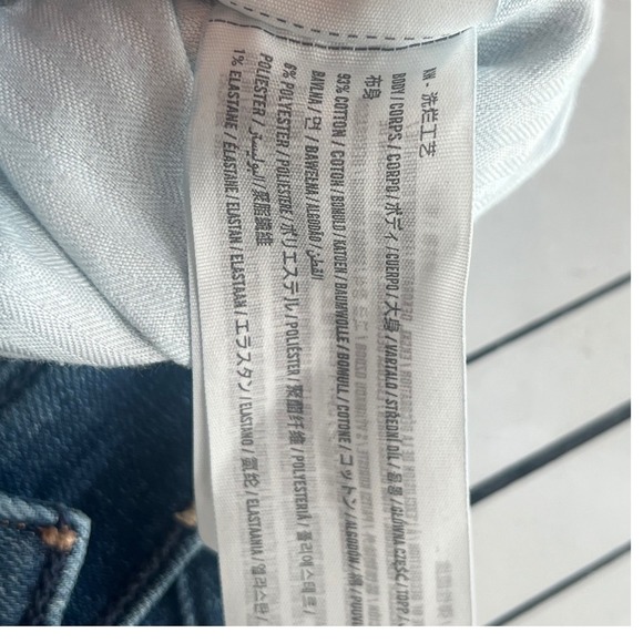 Abercrombie & Fitch The Flare Ultra High Rise Jeans Women's Size 26 Denim Preppy - Picture 8 of 10